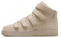 Nike Air Force 1 07 sp "mushroom"