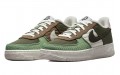 Nike Air Force 1 Low Toasty GS