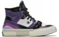 Converse Chuck Taylor All Star1970s E260