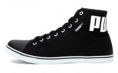 Puma Streetballer Mid Idp