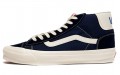 Vans Old Skool Lx