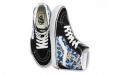 Vans SK8