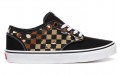 Vans Atwood