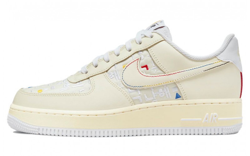 Nike Air Force 1 Low "Hangeul Day"