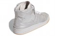 Ivy Park x adidas originals FORUM Mid "Icy Park"