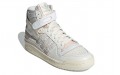 adidas originals FORUM 84 high