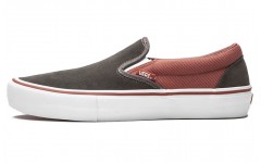 Vans slip-on