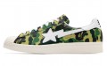 A BATHING APE x adidas originals Superstar Green Camo