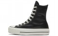 Converse Chuck Taylor All Star Lift