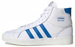 adidas originals Basket Profi