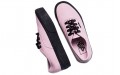 Vans Authentic Platform 2.0