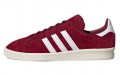 adidas originals Campus 80s