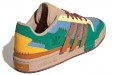 melting sadness x adidas originals FORUM