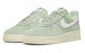 Nike Air Force 1 Low Certified Fresh