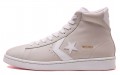 Converse Cons Pro Leather