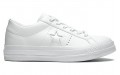 Engineered Garments x Converse One Star Ox