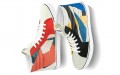 MoMA x Vans SK8 Liubov Popova