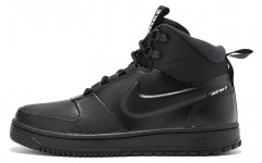 Nike Path Winter