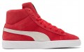 PUMA Suede Mid XXI