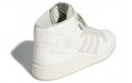 adidas originals FORUM Mid