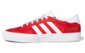 adidas originals Matchbreak Super