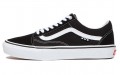 Vans Old Skool skate classics