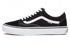 Vans Old Skool skate classics