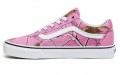 Realtree Xtra x Vans Old Skool