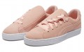 PUMA Suede Damskie Crush