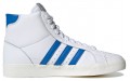 adidas originals Basket Profi