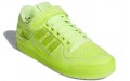 Jeremy Scott x adidas originals FORUM Dipped Low