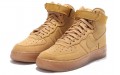 Nike Air Force 1 LV8 3 GS