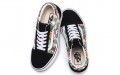 Vans Old Skool Multi Tropic