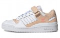 adidas originals FORUM Low "Valentine 2022" 2022