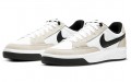 Nike SB Adversary PRM