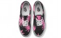 Vans Era 95 DX