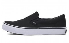 Vans slip-on