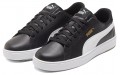 PUMA Serve Pro Lite