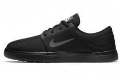 Nike SB Portmore Ultralight