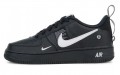 Nike Air Force 1 lv8 utility GS