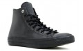 Futura x Converse Chuck Taylor All Star II Hi Reflective