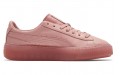 PUMA Basket Platform Core