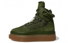 Ivy Park x adidas originals Super Sleek 72 Boot V1