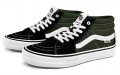 Vans SK8