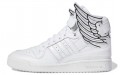 Jeremy Scott x adidas originals FORUM High Wings 4.0