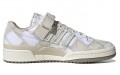 atmos x adidas originals FORUM 84 Low "RECOUTURE"