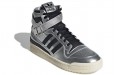 adidas originals FORUM 84 High