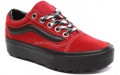 Vans 90s Retro Old Skool Lug Platform