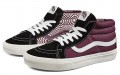 Vans SK8