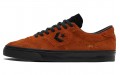 Converse Louie Lopez Pro